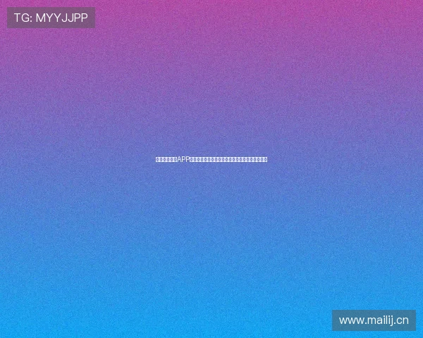 快球直播体育APP下载安装手机版畅享实时赛事比分和高清直播体验