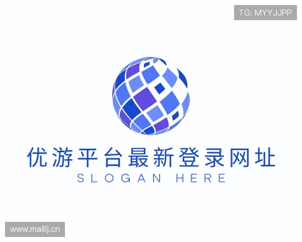 认识优游平台最新登录网址
